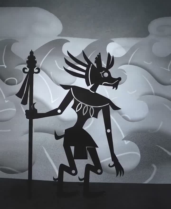 El Guardián