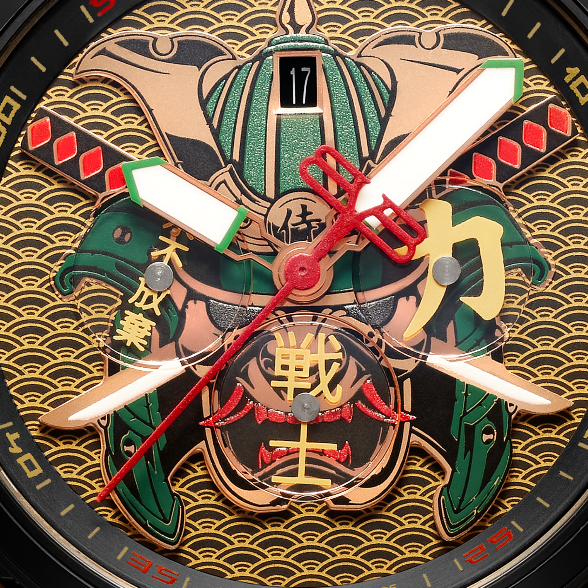 SAMURAI GOLDEN